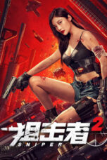 Sniper 2 (2024) Sub Indo