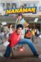 Film Online Mana Man (2024) Sub Indo Film Online Mana Man (2024) Sub Indo