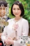 My Mother in Law for My Graduation Hijiri Maihara My Mother in Law for My Graduation Hijiri Maihara