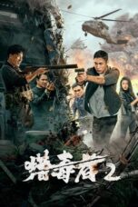 Film Online Drug Hunter 2 (2024) Sub Indo