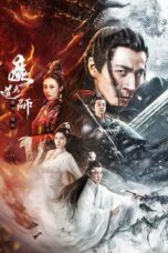 Film Online The Savior of the World (2025) Sub Indo