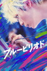 Film Online Blue Period (2024) Sub Indo