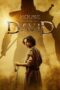 Serial House of David (2025)