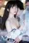 Affair Sex Was Devoted Kozue Fujita Affair Sex Was Devoted Kozue Fujita