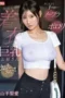 Clothed Busty Older Sister Ria Yamate Clothed Busty Older Sister Ria Yamate