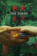 Film Sub Indo The Token (2025)