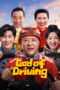 Film Sub Indo God of Driving (2025) Film Sub Indo God of Driving (2025)
