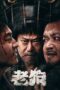 Film Online Sub Indo Bleed for Past (2025) Film Online Sub Indo Bleed for Past (2025)