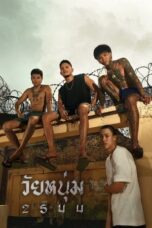 Film Online Sub Indo In Youth We Trust (2024)