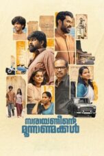 Film Online Sub Indo Narayaneente Moonnaanmakkal (2025)