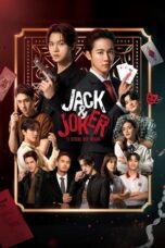 Drama Thailand Jack and Joker U Steal My Heart (2024) Drama Thailand Jack and Joker U Steal My Heart (2024)