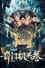 Film Online Sub Indo Qimen Mechanism Volume (2025) Film Online Sub Indo Qimen Mechanism Volume (2025)