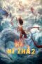 Film Online Sub Indo Ne Zha 2 (2025) Film Online Sub Indo Ne Zha 2 (2025)