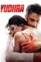 Film Online Sub Indo Yudhra (2024) Film Online Sub Indo Yudhra (2024)
