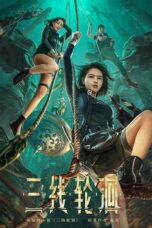Film Online Sub Indo The River (2023)