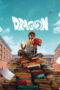 Film Online Sub Indo Dragon (2025) Film Online Sub Indo Dragon (2025)