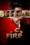 Film Online Sub Indo Fire (2025) Film Online Sub Indo Fire (2025)