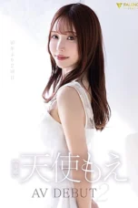 Debut Pertama Angel Moe