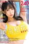 Mainin Tobrut Tobrut Sange Full 4 Jam Crot Sepuasnya Mainin Tobrut Tobrut Sange Full 4 Jam Crot Sepuasnya