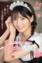 Sakakihara Moe Maid Seksi Urus Kebutuhan Seksku Selama Istri Pergi Sakakihara Moe Maid Seksi Urus Kebutuhan Seksku Selama Istri Pergi
