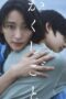 Film klikxxi Sub Indo Stay Mum (2024) Film klikxxi Sub Indo Stay Mum (2024)
