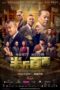 Film Online Sub Indo Money Games (2025) Film Online Sub Indo Money Games (2025)