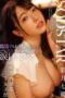 Satsuki Nao Supervisor Tobrut Sange Pengen Penis Bawahannya Satsuki Nao Supervisor Tobrut Sange Pengen Penis Bawahannya