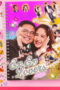 Film LK21 Ex Ex Lovers (2025) Film LK21 Ex Ex Lovers (2025)
