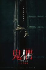 Film LK21 Them Behind the Door (2024)