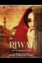 Film LK21 RIWAJ (2025) Film LK21 RIWAJ (2025)