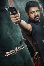 Film India LK21 Asthram (2025)