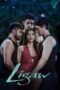 Film Philipines Ligaw (2025)