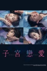 Drama Jepang Shikyu Renai (2025) Drama Jepang Shikyu Renai (2025)