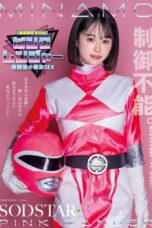 MINAMO Ranger Pink yang Seksi Ternyata Cabul dan Sangean