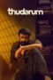 Film India Thudarum (2025) Sub Indo Film India Thudarum (2025) Sub Indo