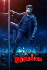 Film Robinhood (2025) Sub Indo