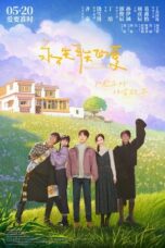 Love That Never Lost Connection (2025)