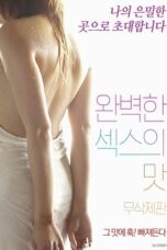 The Perfect Taste of Sex Director's Cut (2018)