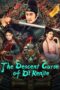 The Descent Curse of Di Renjie (2025) The Descent Curse of Di Renjie (2025)