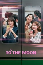 To the Moon (2025)