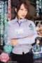 Mizuki Yayoi Mizuki Igarashi Kisah Seorang Manajer Yang Disetubuhi Mizuki Yayoi Mizuki Igarashi Kisah Seorang Manajer Yang Disetubuhi