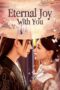 Eternal Joy with You (2025) Eternal Joy with You (2025)