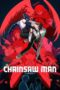 Chainsaw Man The Movie Reze Arc (2025) Chainsaw Man The Movie Reze Arc (2025)