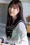 Innocent Schoolgirl (2025)