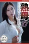 Jav Sub Indo Ibu Dewasa Jav Sub Indo Ibu Dewasa