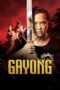 Gayong (2025) Gayong (2025)