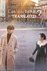 Can This Love Be Translated? (2026)