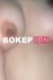 ENTOT ADIK KANDUNG MEMEK MASIH SEMPIT