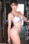 Si Tinggi Cantik Debut JAV dengan Kontol Besar di Dalem Memek Si Tinggi Cantik Debut JAV dengan Kontol Besar di Dalem Memek