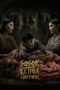 Film Indonesia Sosok Ketiga Lintrik (2025) Film Indonesia Sosok Ketiga Lintrik (2025)